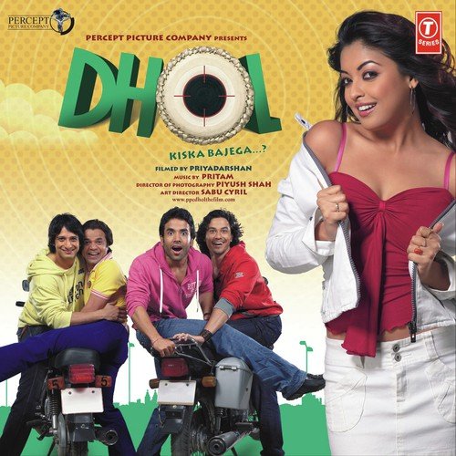 Sohail Kaul Songs MP3 Download
